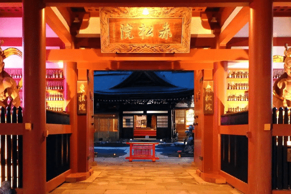 入住被列為世界遺產的赤松院宿坊