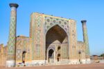 Ulugbeg Islam Theological Madrasah_Uzbekistan