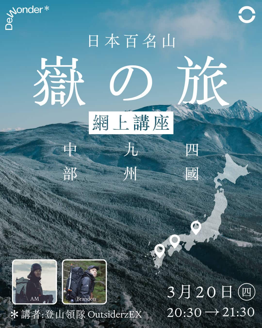 Event Cover