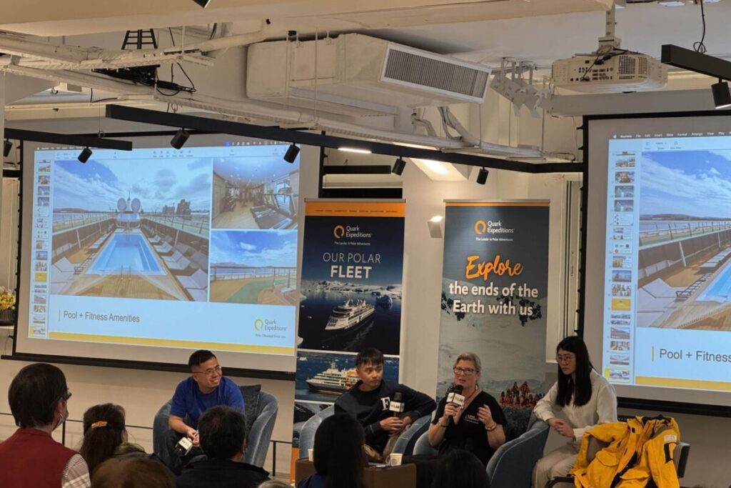 我們和人氣旅遊節目主持梁彥宗和Quark船隊代表分享南極注意事項