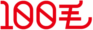 與東方昇拍攝深度遊節目《東遊記》