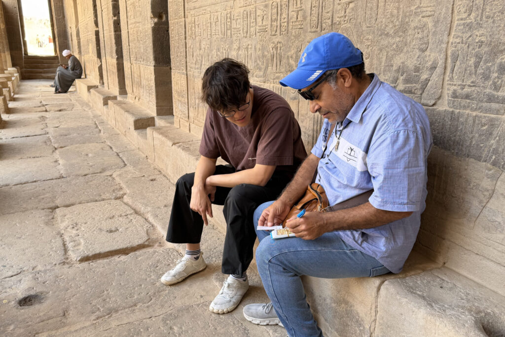 egypt_guide