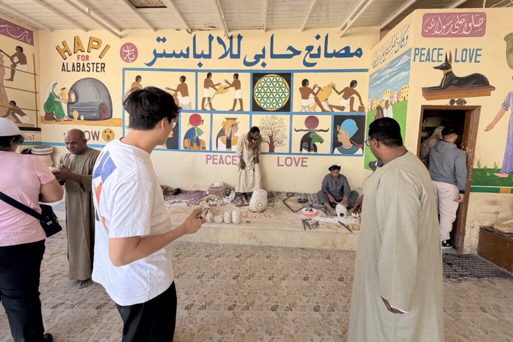egypt_guide 2